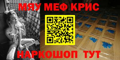 соль курить ск Первоуральск