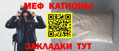 альфа пвп Партизанск