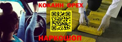 соль курить ск Первоуральск