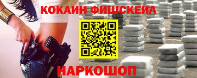 бутират Пенза