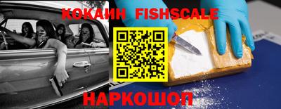 бутират Пенза