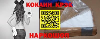 бутират Пенза