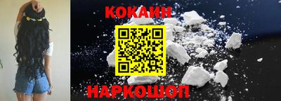 соль курить ск Первоуральск