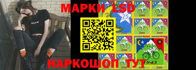 бутират Пенза