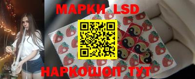альфа пвп Партизанск