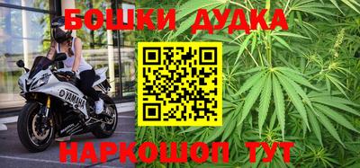 альфа пвп Партизанск