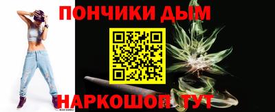 соль курить ск Первоуральск