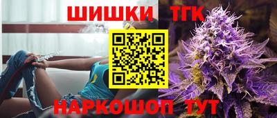 соль курить ск Первоуральск