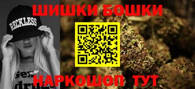 бутират Пенза
