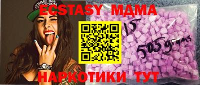 дживик Пугачёв