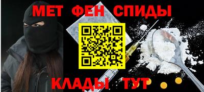 соль курить ск Первоуральск