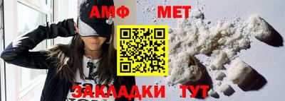 соль курить ск Первоуральск