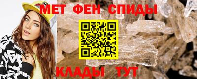 соль курить ск Первоуральск