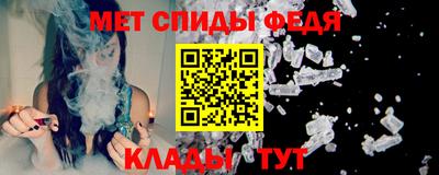 соль курить ск Первоуральск