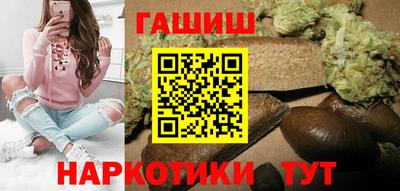 альфа пвп Партизанск