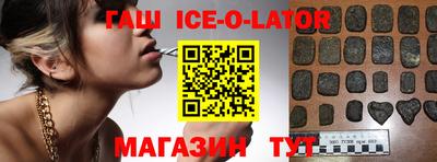 соль курить ск Первоуральск