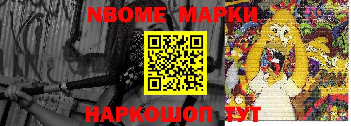ЛСД экстази ecstasy Первоуральск