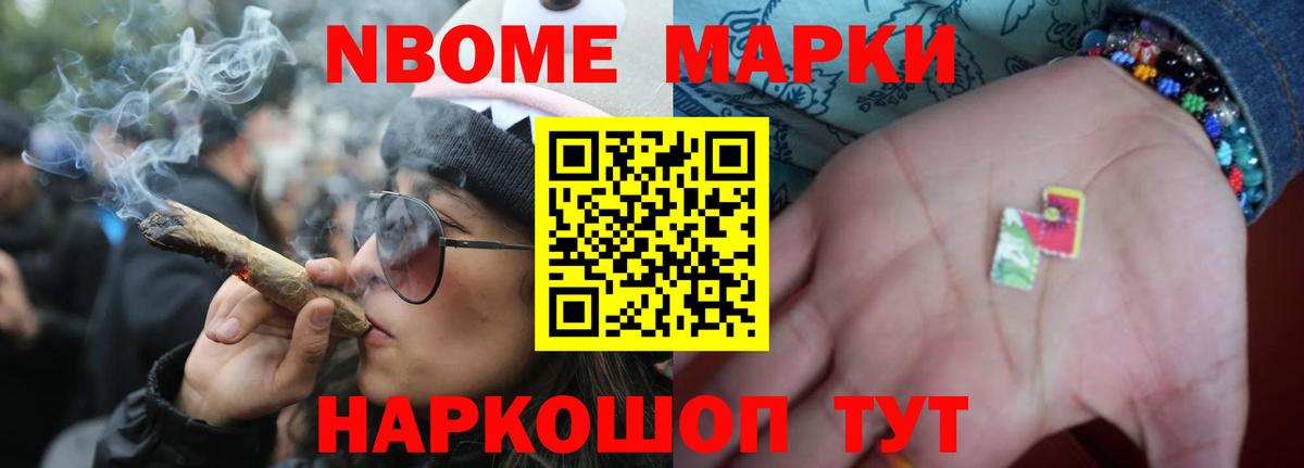 ЛСД экстази кислота  mega как зайти  Вход с VPN  Первоуральск  Лсд 25 экстази ecstasy 