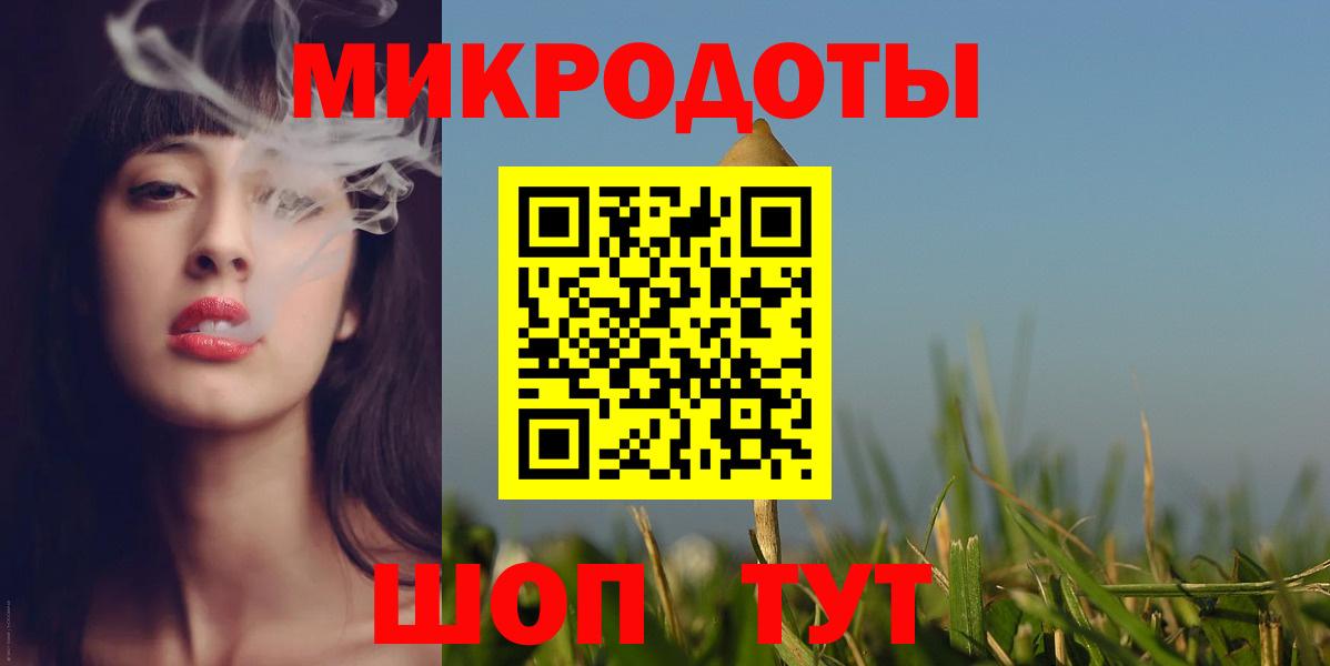 Псилоцибиновые грибы Psilocybine cubensis Первоуральск